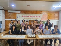 뉴스로 - 지자체가 보인다! - 통영시, 지방공기업 경영평가 상수도 부문 우수기관 선정! 통영시, 지방공기업 경영평가 상수도 부문 우수기관 선정!