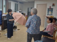 뉴스로 - 지자체가 보인다! - #지원 | 뉴스로 - 지자체가 보인다! #지원 | 뉴스로 - 지자체가 보인다!