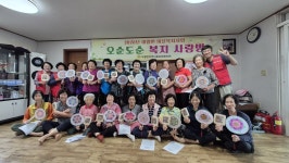 뉴스로 - 지자체가 보인다! - 지적재조사 경계설정, 증강현실(AR)로 본다…이천시 전국 첫 실무 적용 지적재조사 경계설정, 증강현실(AR)로 본다... 