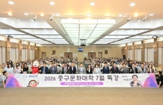 - 울산학성새벽시장유통협동조합, 울산중구종합사회복지관에 이웃돕기 라면 후원 울산학성새벽시장유통협동조합, 울산중구종합사회복지관에... 