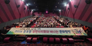 - 이천시, 경계선 지능인(느린학습자) 맞춤형 평생학습 지원체계 구축 이천시, 경계선 지능인(느린학습자) 맞춤형 평생학습 지원체계 구축