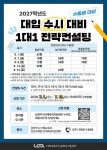 - 남양주시 화도읍주민자치회·화도로타리클럽, 마석그룹홈에 후원금 전달 남양주시 화도읍주민자치회·화도로타리클럽, 마석그룹홈에 후원금... 