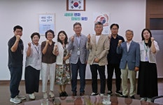 뉴스로 - 지자체가 보인다! - 서수원 새마을금고, 취약계층 위해 수원시 팔달구에 후원물품 전달해 서수원 새마을금고, 취약계층 위해 수원시... 