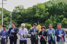 뉴스로 - 지자체가 보인다! - 횡성군 서원면 석화2리 논골교 개통식 개최 횡성군 서원면 석화2리 논골교 개통식 개최