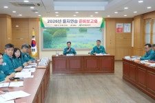 - 대구 북구청 직원 구내식당, 저탄소 식단 ‘지구와 나를 위한 날’ 운영 대구 북구청 직원 구내식당, 저탄소 식단 ‘지구와 나를 위한 날’ 운영
