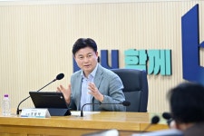 뉴스로 - 지자체가 보인다! - 부천시, 미이전 공유재산 73필지 발굴…공시지가 100억 원 규모 부천시, 미이전 공유재산 73필지 발굴... 