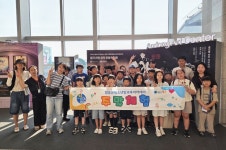 뉴스로 - 지자체가 보인다! - 청송군 최초 27홀 객주 파크골프장 마침내 준공 청송군 최초 27홀 객주 파크골프장 마침내 준공