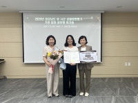 뉴스로 - 지자체가 보인다! - 중리초등복합시설도서관 ‘평일 야간 운영’ 시작 중리초등복합시설도서관 ‘평일 야간 운영’ 시작