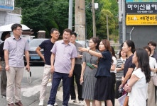 뉴스로 - 지자체가 보인다! - 해운대구, 반여2․3동 도시재생 주민공모사업 추진 해운대구, 반여2․3동 도시재생 주민공모사업 추진