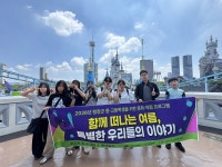 뉴스로 - 지자체가 보인다! - 평창군 봉평면, 면사무소 앞 저단 현수막 게시대 설치 평창군 봉평면, 면사무소 앞 저단 현수막 게시대 설치