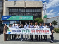 뉴스로 - 지자체가 보인다! - 완주군 오성한옥마을, ’한국관광 100선’ 선정 완주군 오성한옥마을, ’한국관광 100선’ 선정