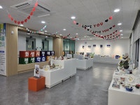 뉴스로 - 지자체가 보인다! - 화산동, 제17회 경로孝잔치 개최 화산동, 제17회 경로孝잔치 개최