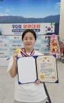 - 미추홀구, 5천 원으로 즐기는 고품격 공연...‘학산 가족 음악회’ 개막 미추홀구, 5천 원으로 즐기는 고품격 공연...‘학산 가족 음악회’ 개막