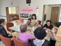 - 부산 사상구 삼락동, 어르신 찾아가는 ‘벚꽃 경로당’ 건강프로그램 운영 큰 호응 부산 사상구 삼락동, 어르신 찾아가는 ‘벚꽃 경로당’... 