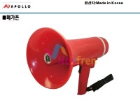 107930 메가폰 PA-335S - 오너클랜 오너클랜 - 107930 메가폰 PA-335S