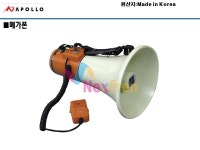 107932 메가폰 PA-535BSW - 오너클랜 오너클랜 - 107932 메가폰 PA-535BSW
