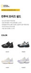 NATIONAL GEOGRAPHIC KIDS｜K253KSN316 컨투어 프리즈 쉴드 키즈 IVORY PFVAK253KSN316012｜SSF SHOP K253KSN316 컨투어 프리즈... 