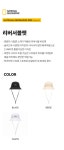 NATIONAL GEOGRAPHIC KIDS｜K255KHA570 리버서블햇 WHITE PFVAK255KHA570010｜SSF SHOP K255KHA570 리버서블햇 WHITE