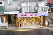 JJ레지던스의 이용후기 |　트래블노트