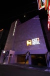 수원캣츠호텔, Suwon Cats Hotel – 한국호텔예약은 트래블노트