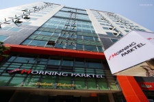 모닝스카이관광호텔, Morning Sky Tourist Hotel – 한국호텔예약은 트래블노트