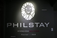 필스테이 명동 부띠끄 (여성전용), Philstay Myeongdong Boutique (female only) – 한국호텔예약은 트래블노트