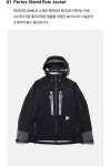 OKmall - 1등 명품 이커머스 : 오케이몰 앤드원더 NEW ARRIVAL