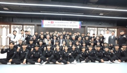 홍콩한인상공회 : - 홍콩한인상공회, 자료실