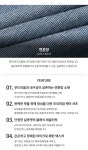 상품상세_상세설명 - 패션플러스