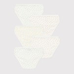 PETIT BATEAU-[쁘띠바또] 미니하트 브리프 5팩 (NUS23VF25F_WT)│삼성물산 온라인몰 SSF Shop [쁘띠바또] 미니하트 브리프 5팩... 