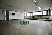 피터팬의 좋은방 구하기 등촌동 상가임대 4층 40평 2000/120 내부화장실