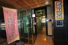 피터팬의 좋은방 구하기 청천동 288세대 실입1천만 아파트형 대단지조성부평IC 학교인접 최저3룸