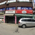 피터팬의 좋은방 구하기