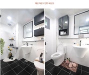 피터팬의 좋은방 구하기 파주 고양일산 3룸 매매 문의주세요~^^/모든매물 보유/복층,테라스,일반
