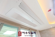 피터팬의 좋은방 구하기 ✡►김포시청역340m+도보5분+에어컨2+거실/주방리형 구조의 깔끔한 3룸