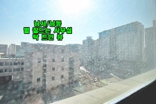 피터팬의 좋은방 구하기 9호선 양천향교역 도보3분 실15 등촌동 사무실  1000/65