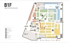 피터팬의 좋은방 구하기 테크노마트 지하1층 의류및다용도판매점 16.25m2 