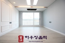 피터팬의 좋은방 구하기 ★☆대출이자지원+삼송역 도보14분+넓고 확트인 거실&3룸+편리한 생활권