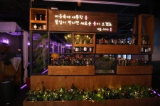 피터팬의 좋은방 구하기 ☆★ 구로디지털단지 깔깔거리 메인상권 ☆★