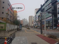 피터팬의 좋은방 구하기 김포한강신도시 항아리상권 초등학교 앞 학원 상가 매매