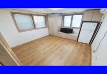 피터팬의 좋은방 구하기 ❤️싼방 전문❤️꿀매물만❤️대림❤️가리봉❤️가산❤️구디