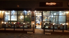 피터팬의 좋은방 구하기 성남시청 앞 1층 30평 카페 양도합니다.