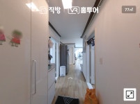 피터팬의 좋은방 구하기 부천 중동  7호선 한라마을 뜨란채 3단지