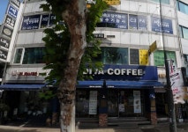 피터팬의 좋은방 구하기 중동사거리 상가