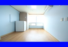 피터팬의 좋은방 구하기 🏃💨⚡(분리형)(채광좋은곳)리모델링)❤️