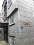 피터팬의 좋은방 구하기 먹골역 3분거리. 중랑천공원 3분 보증금 0원 원룸