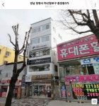 경상남도 창원시 마산합포구 서성동 [월세] 500/32 1.5룸(방:1/욕실:1) | 피터팬의 좋은방 구하기 경상남도 창원시 마산합포구 서성동... 