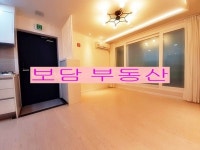 피터팬의 좋은방 구하기 🔥 등촌 증미역 시세보다 저렴한 전세매물 입니다!🔥