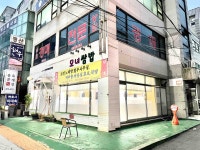 피터팬의 좋은방 구하기 학익동 법원,검찰청 1분 먹자골목 상가 1층