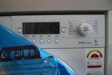 피터팬의 좋은방 구하기 😎L E A D😎단기가능😎위치쨩😎보안쨩😎시설쨩😎주차쨩😎